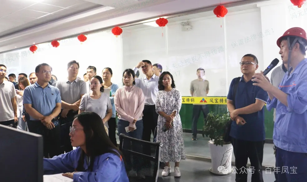 安阳市委党校青干班学员到九游会（中国区）官方网站集团参观调研